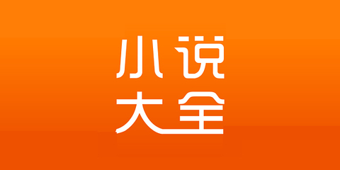 yobo官网app